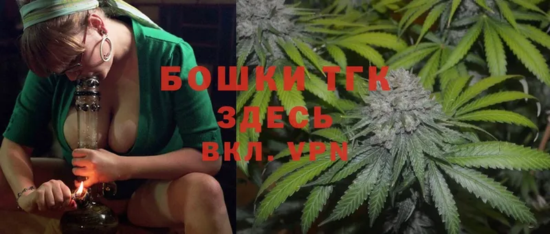 Конопля OG Kush  сколько стоит  Куса 